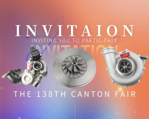 Latest company news about Hội chợ CANTON lần thứ 138