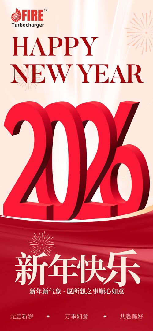 Latest company news about Fire Turbo – Cảm ơn bạn