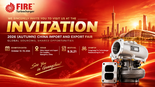 Latest company news about FIRE TURBO mời quý vị tham dự Hội chợ Canton lần thứ 140